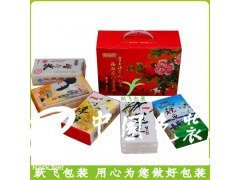 厂家直销五谷杂粮抽真空袋 1公斤大米砖四方袋，透明食品包装袋的优选